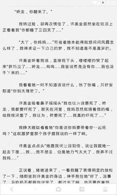 菲律宾政府将实施挨家挨户和移动疫苗接种_菲律宾签证网